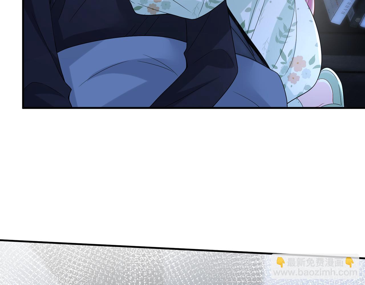 第436 午夜的脚步声94
