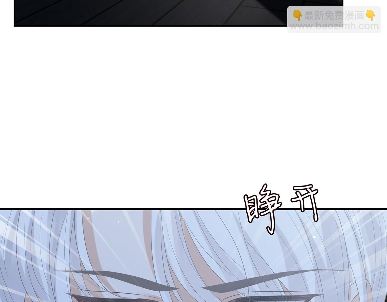 第436 午夜的脚步声99