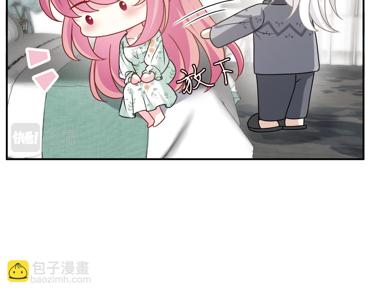 第437 在？网恋吗24