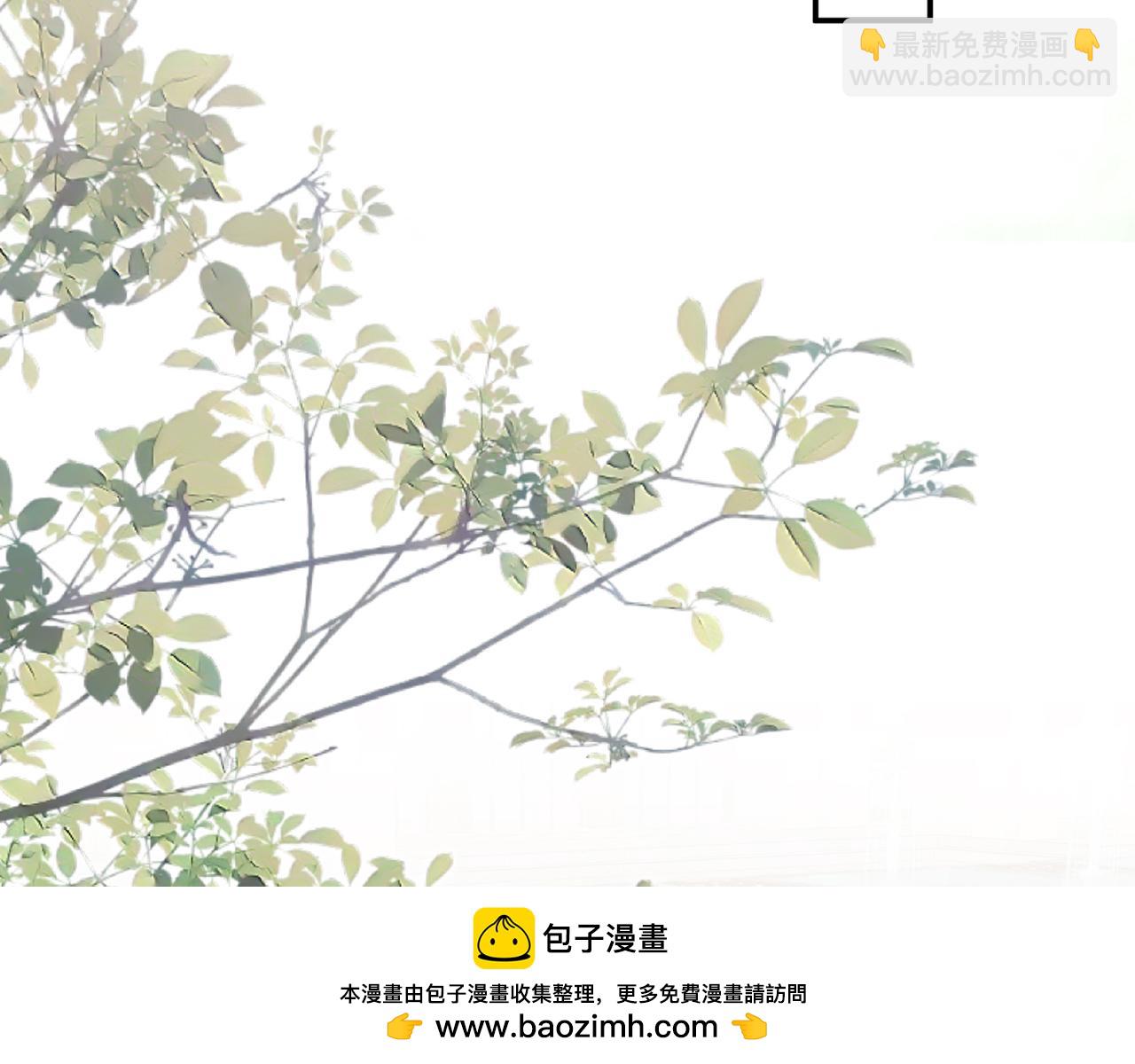第437 在？网恋吗49