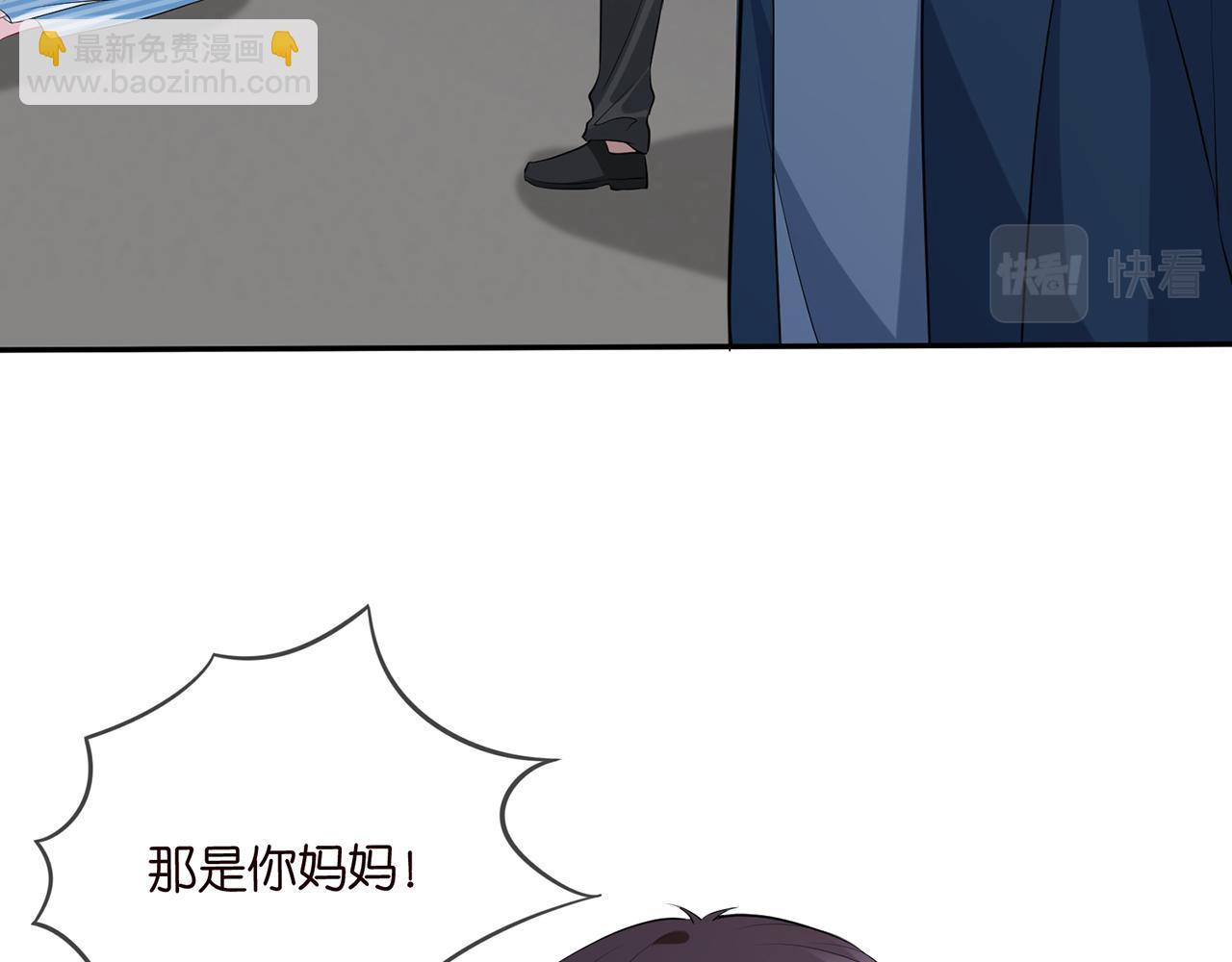 第460 逃离帝苑56