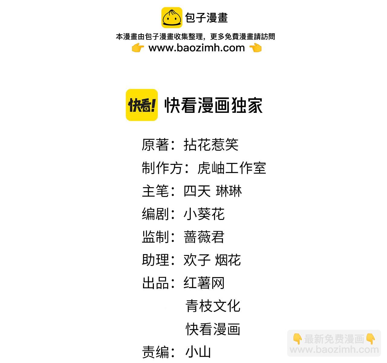 第480 分别1