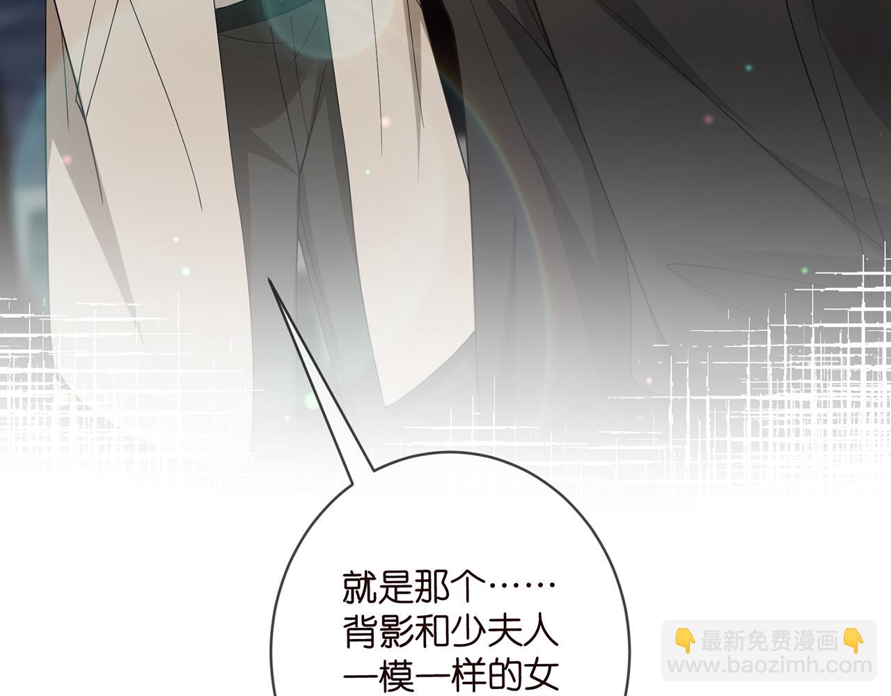 第480 分别108