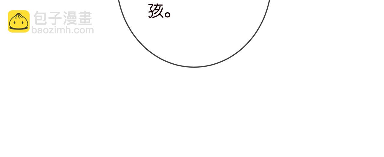 第480 分别109
