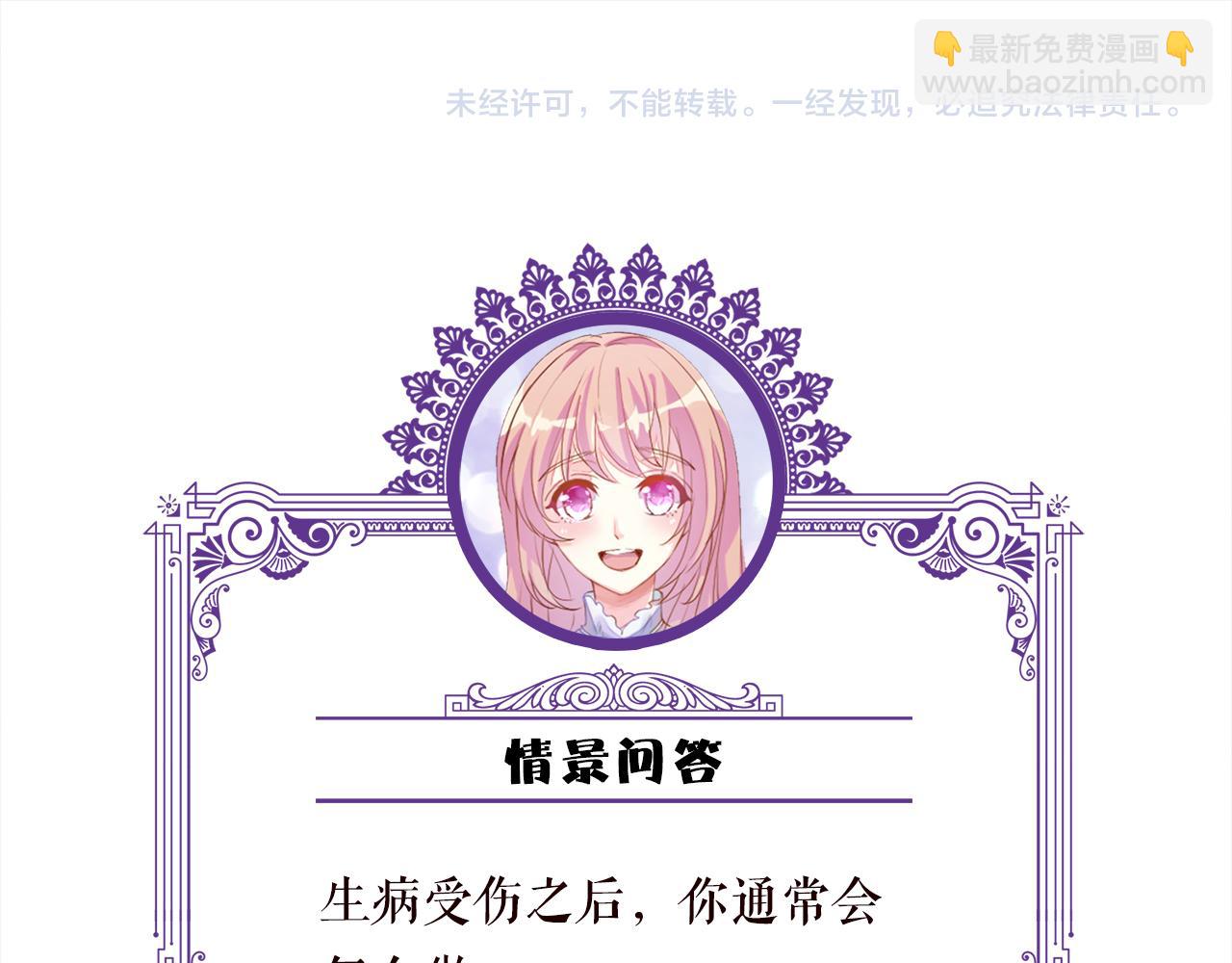 第480 分别110