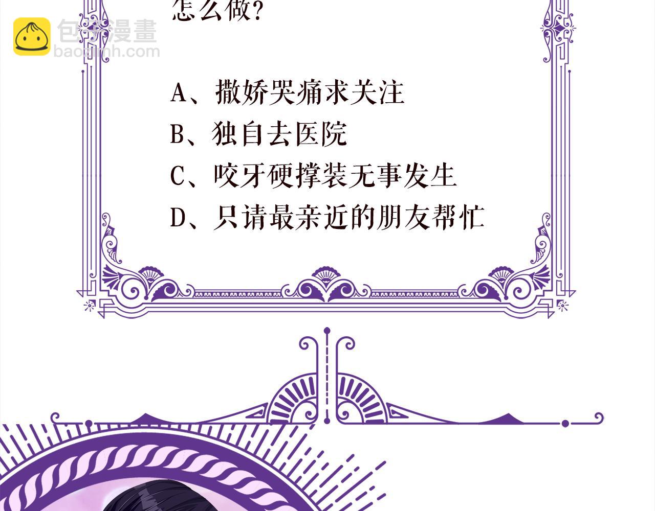 第480 分别111