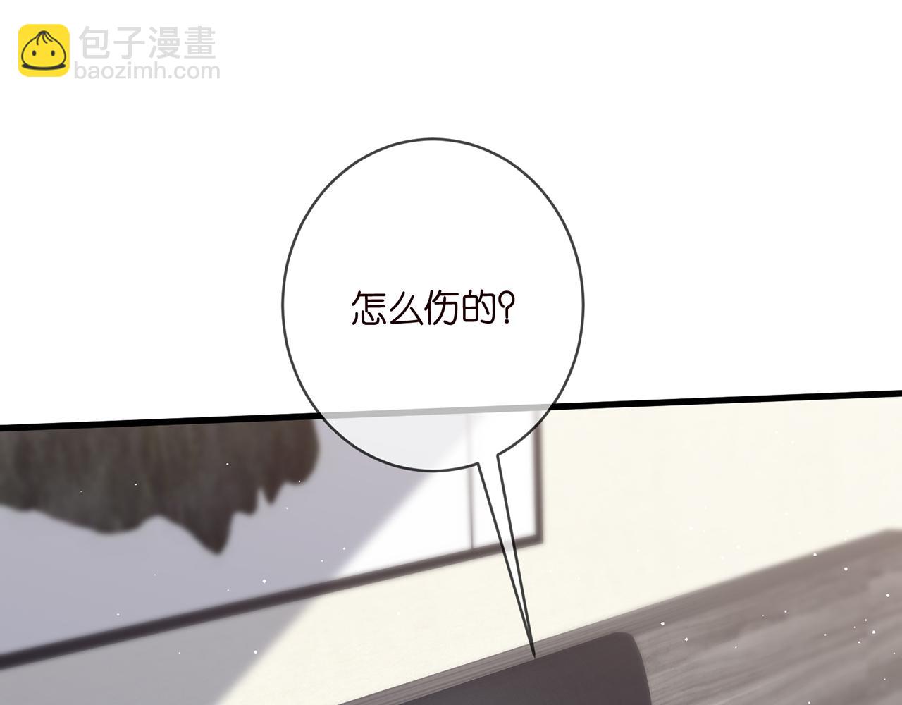 第480 分别18