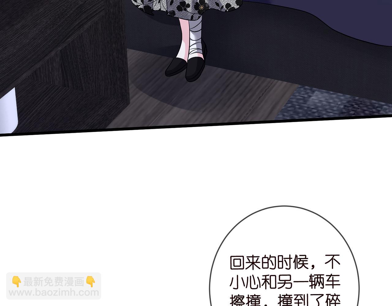 第480 分别20