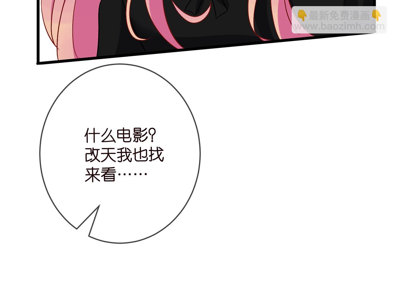 第480 分别28