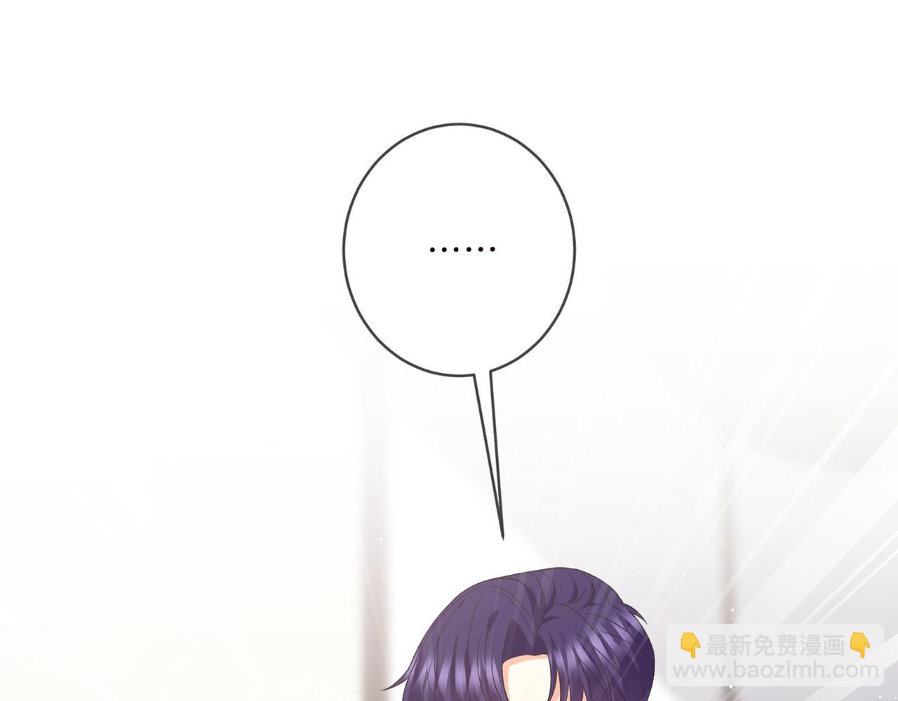 第480 分别30
