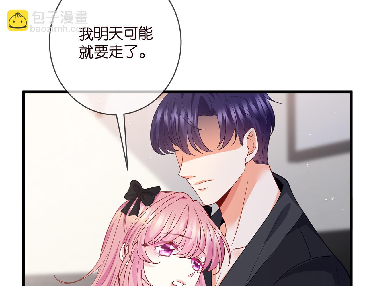 第480 分别33