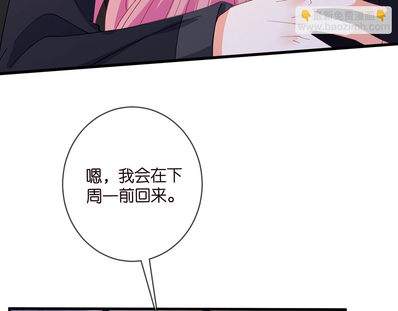 第480 分别37