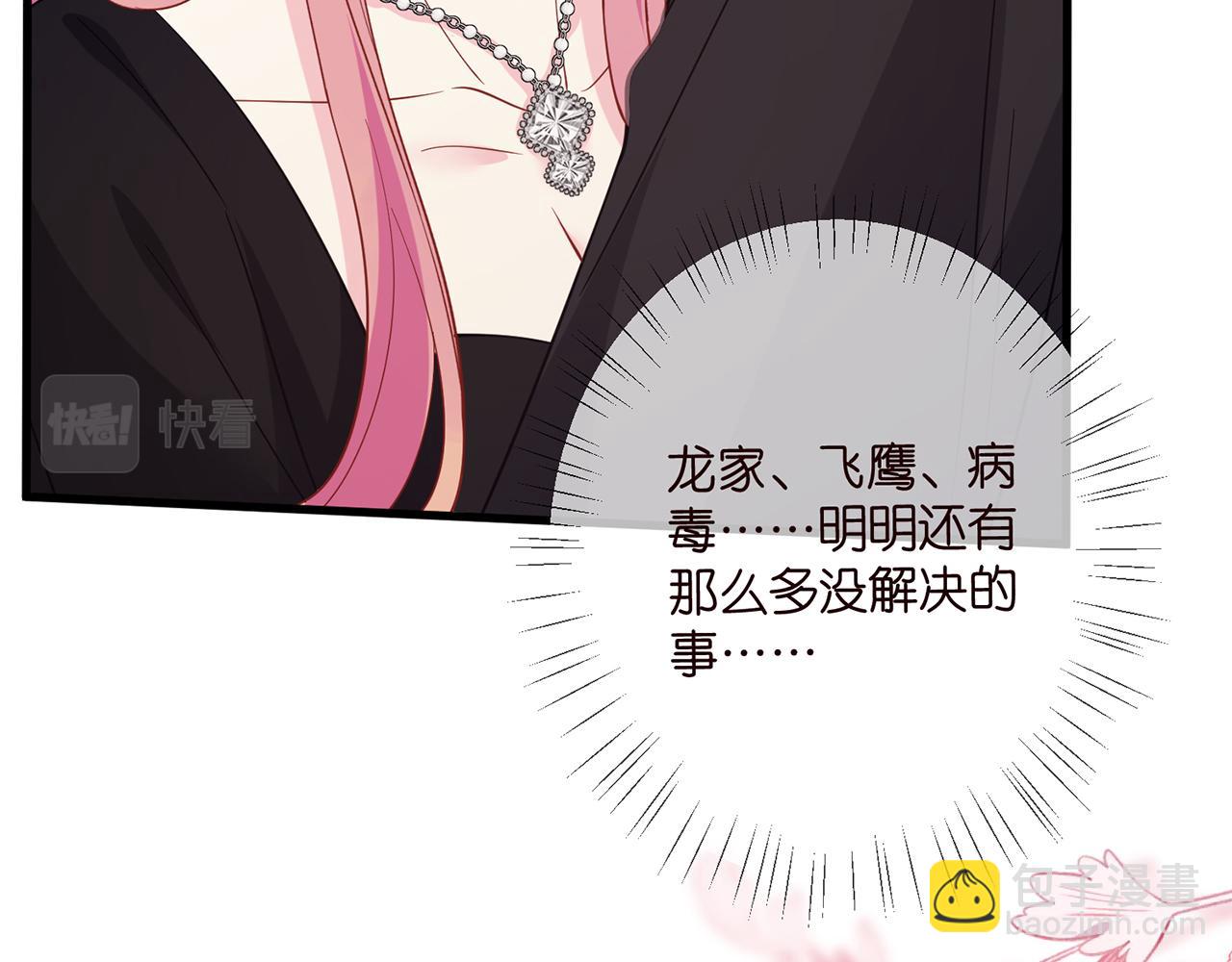 第480 分别39