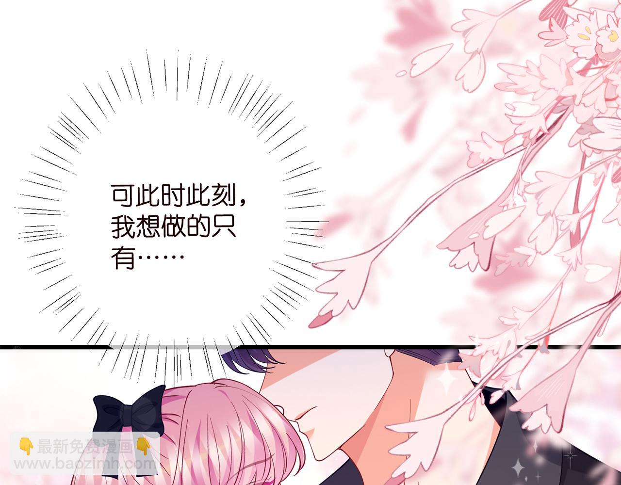 第480 分别40