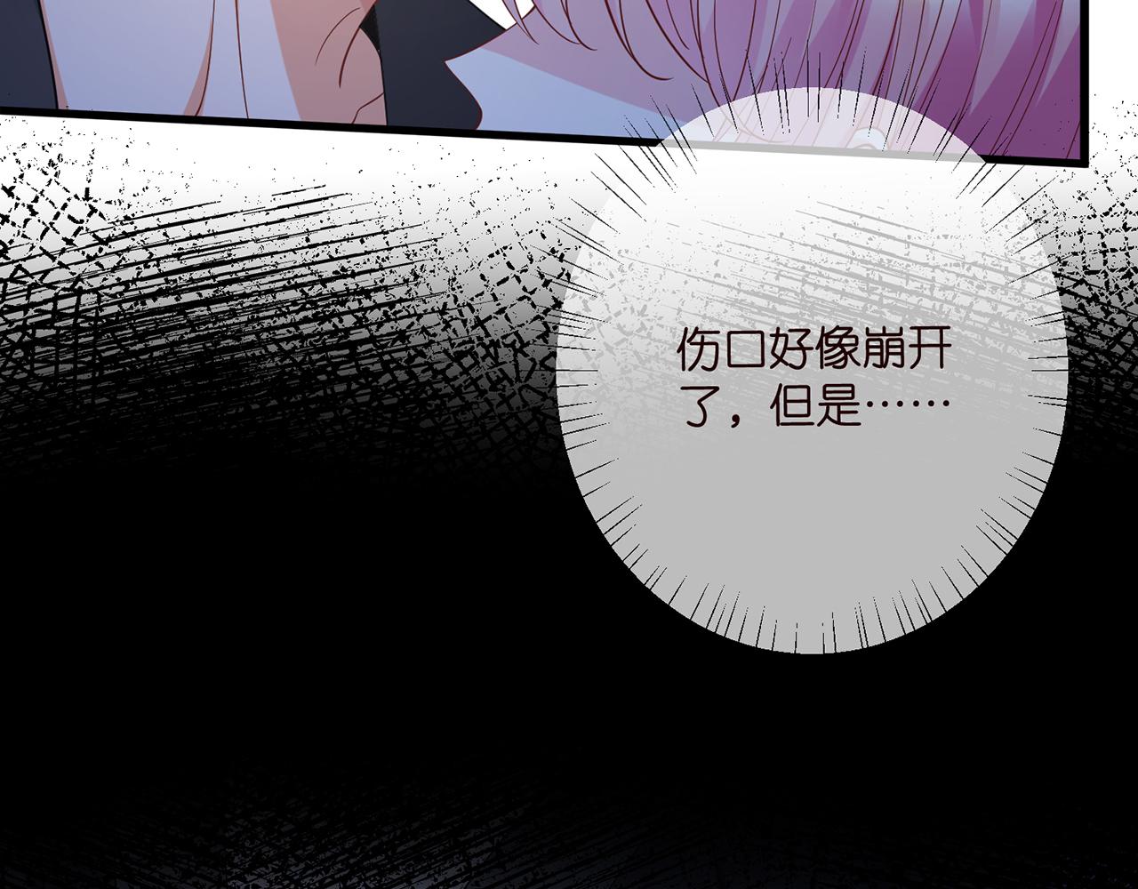 第480 分别48