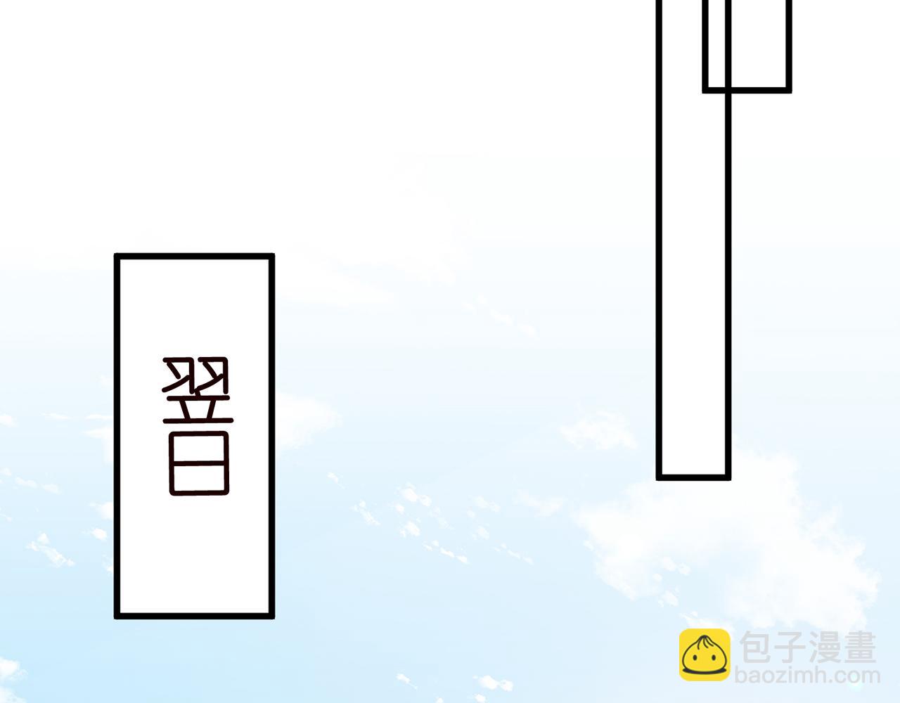 第480 分别57