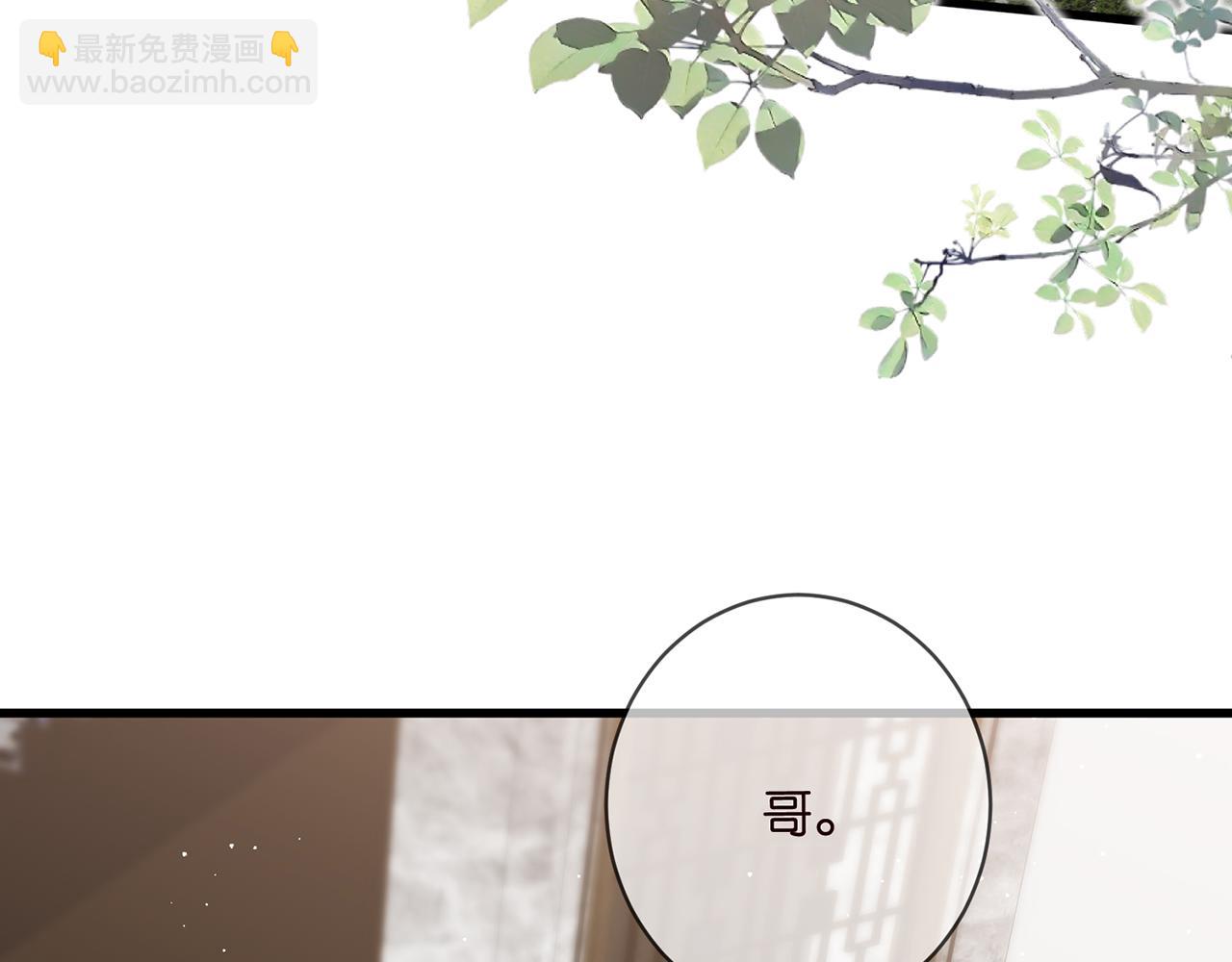 第480 分别60