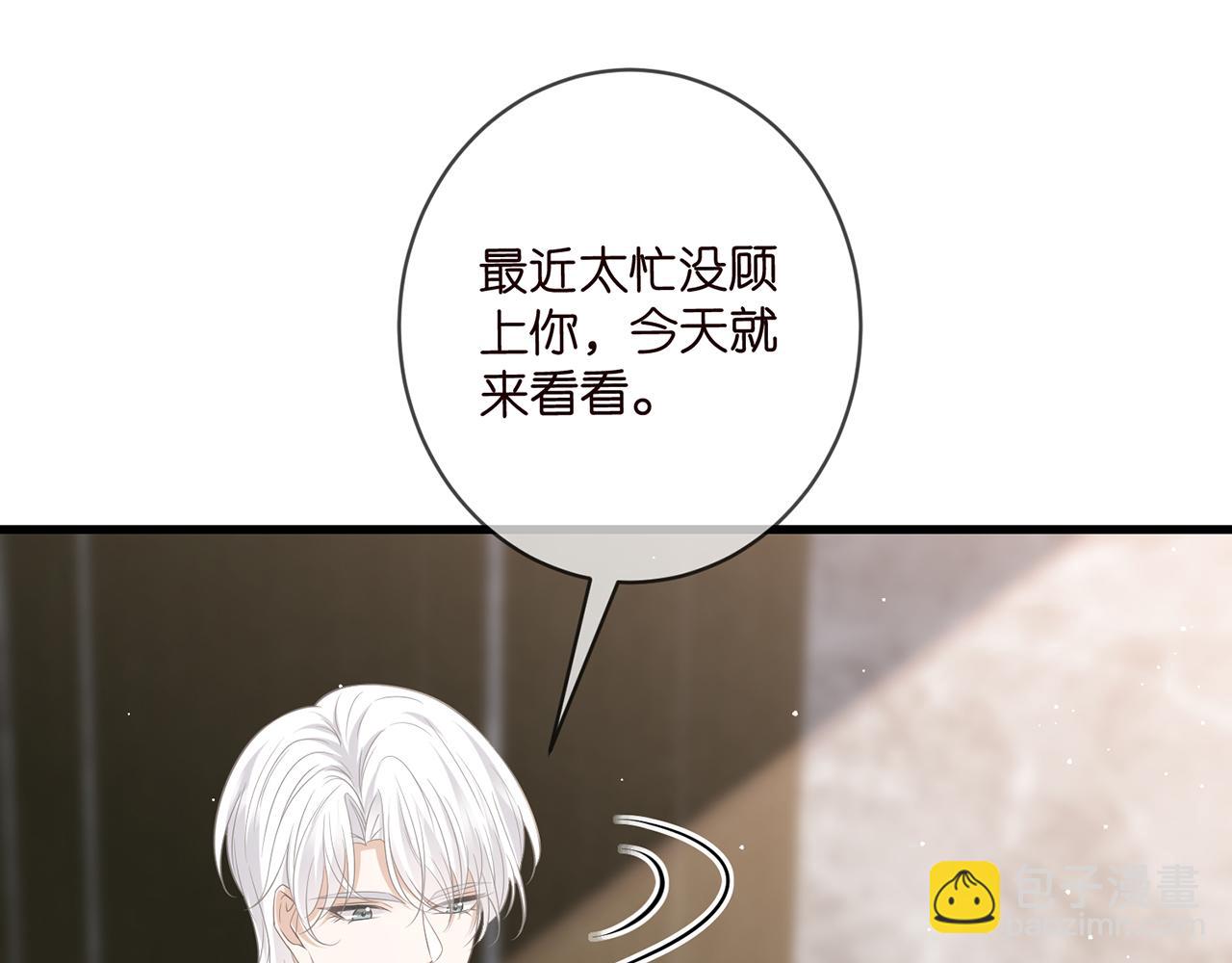 第480 分别63