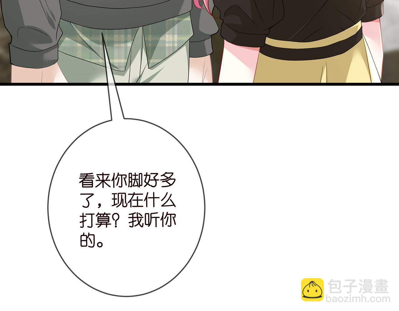 第480 分别65