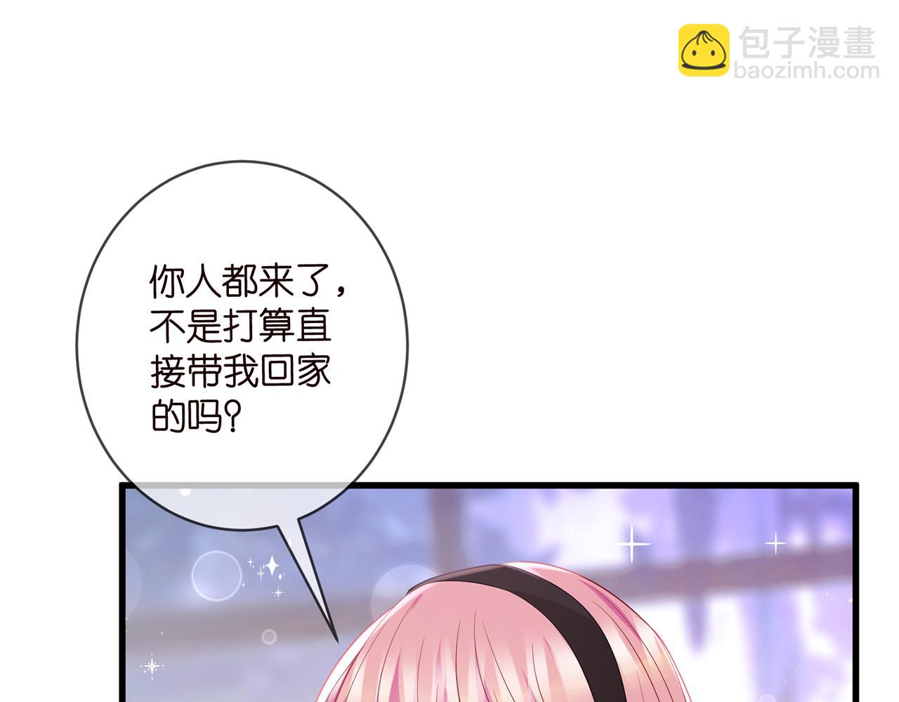第480 分别66
