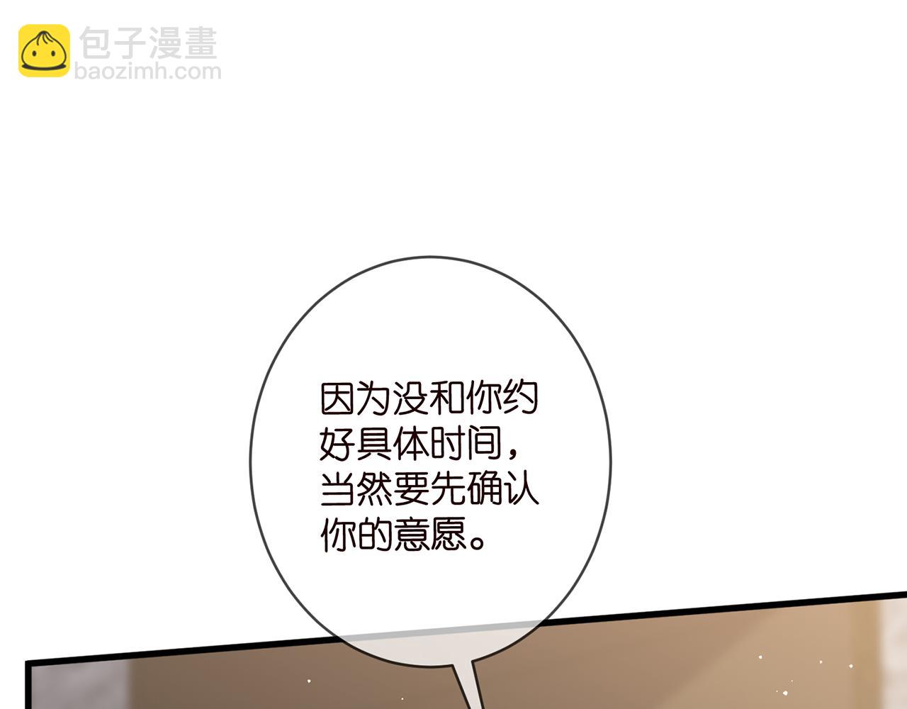 第480 分别69