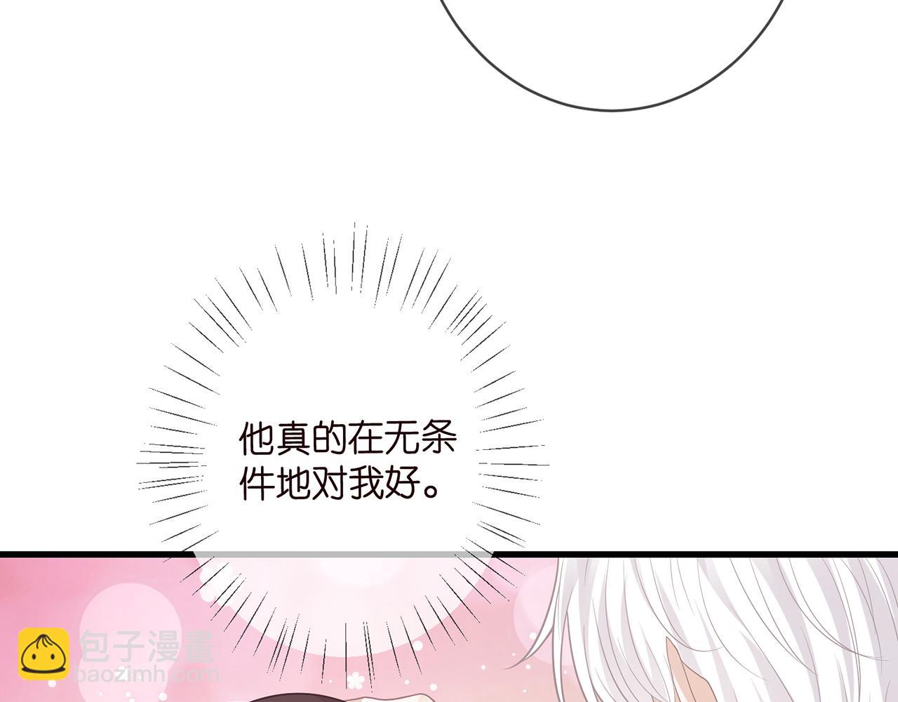 第480 分别72