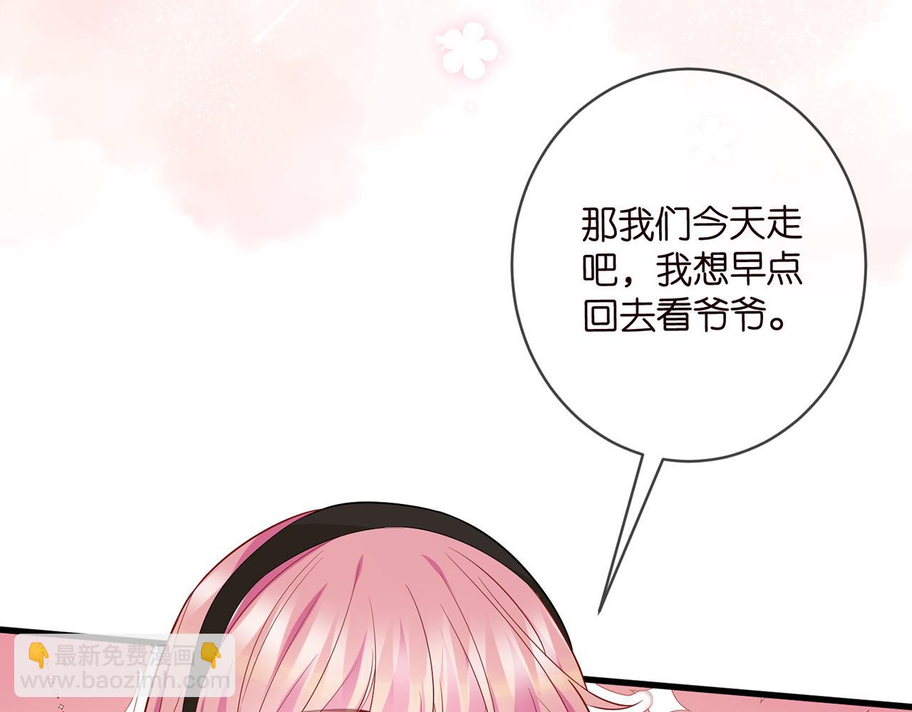 第480 分别75