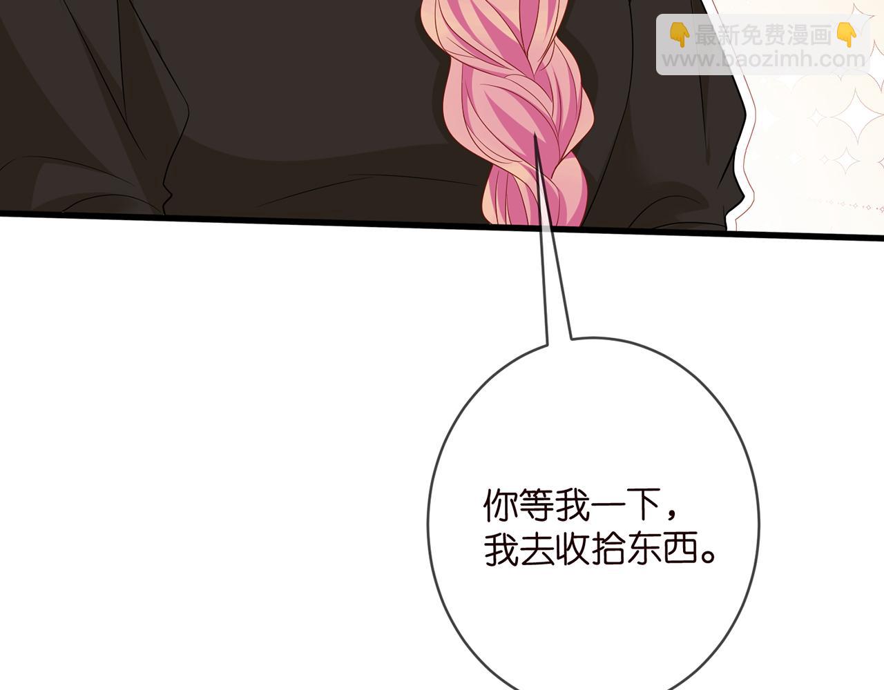 第480 分别77