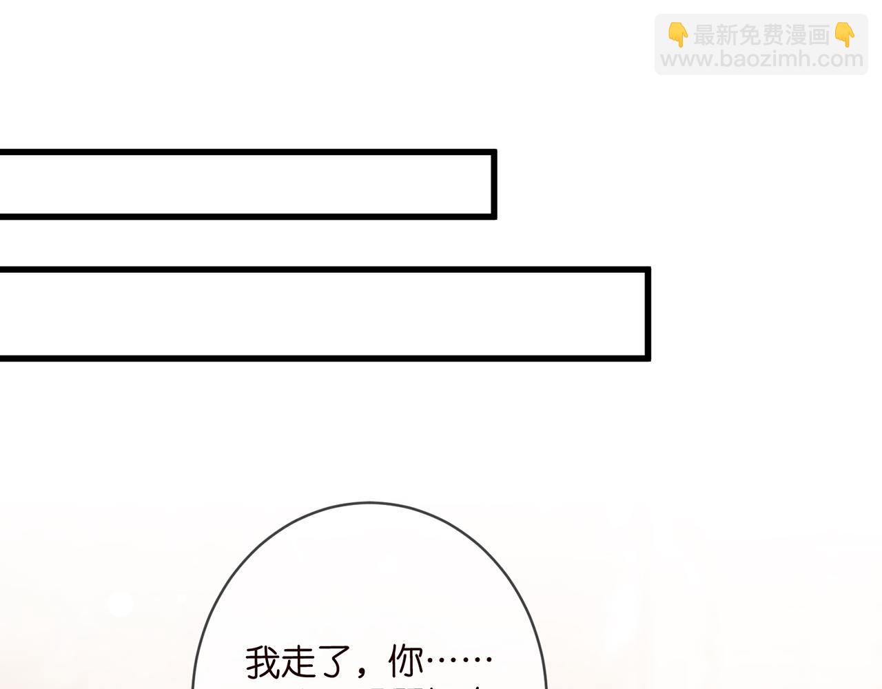 第480 分别79