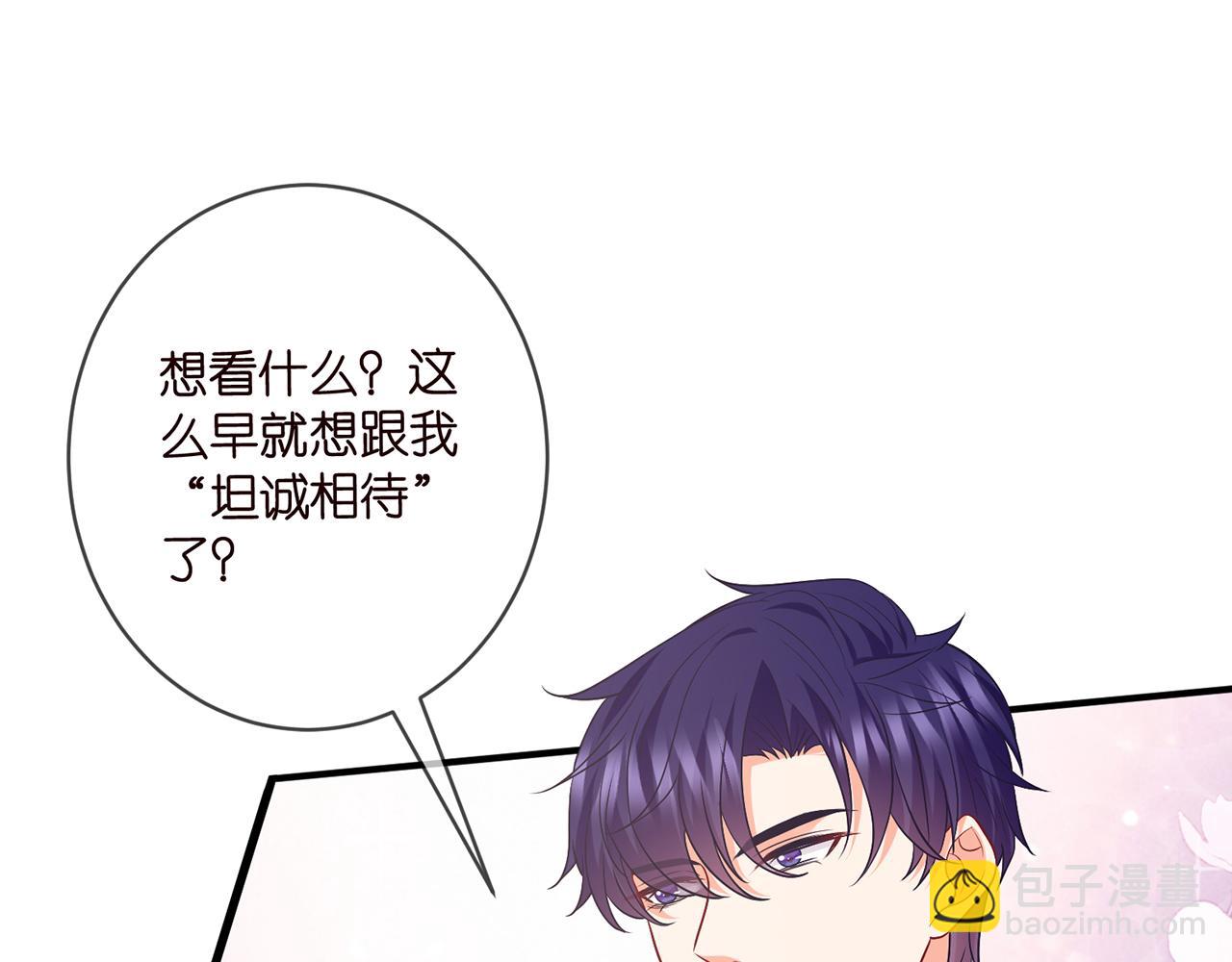 第480 分别8