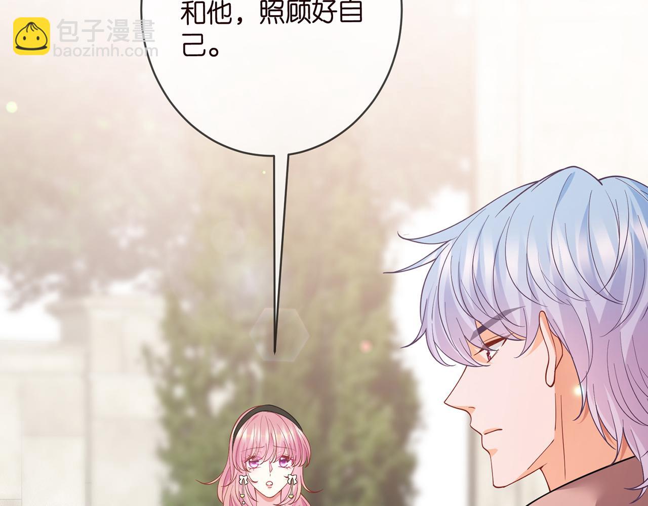 第480 分别80