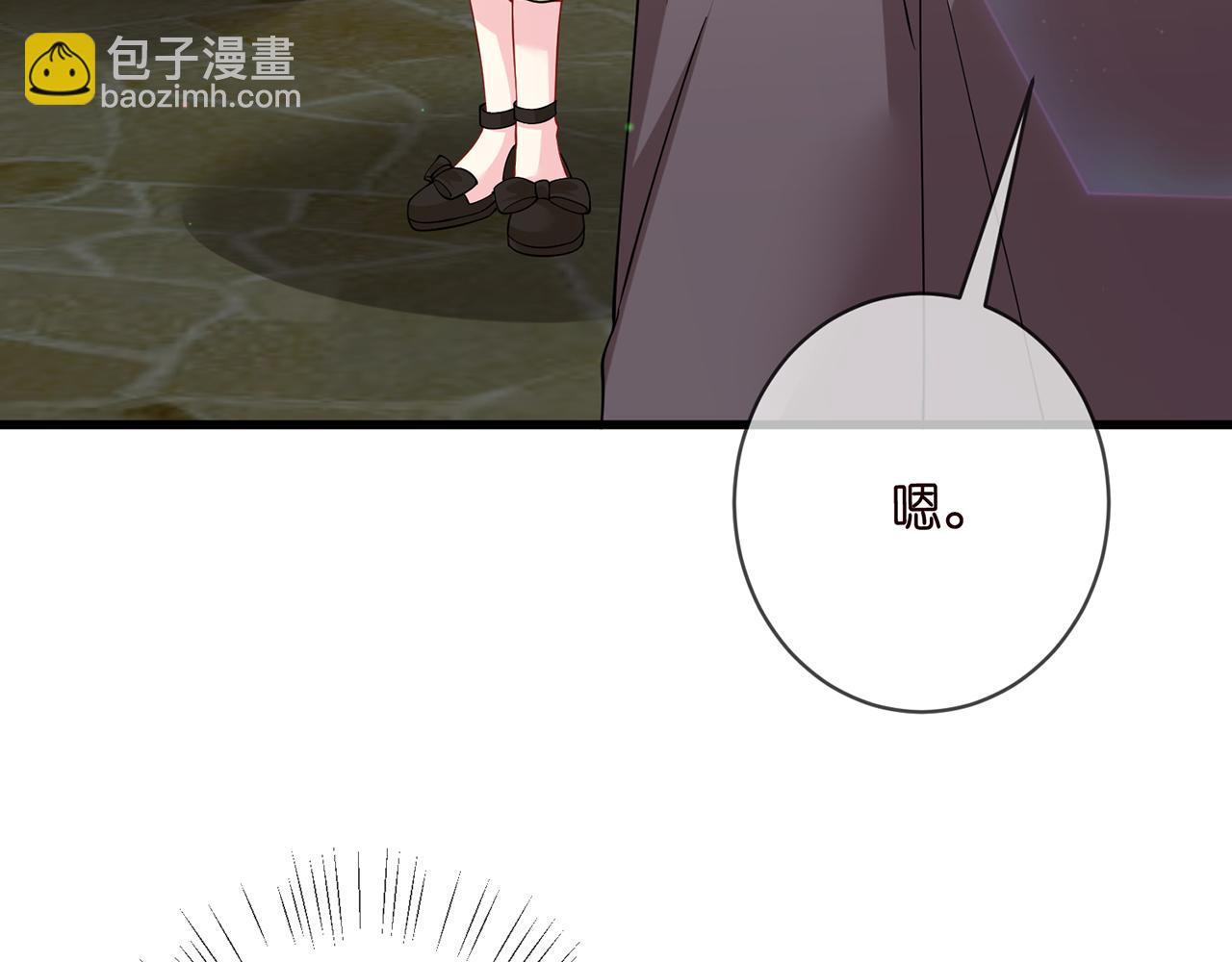 第480 分别82