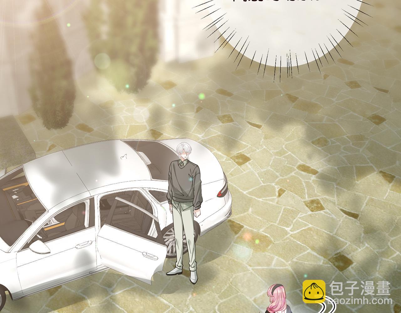 第480 分别86