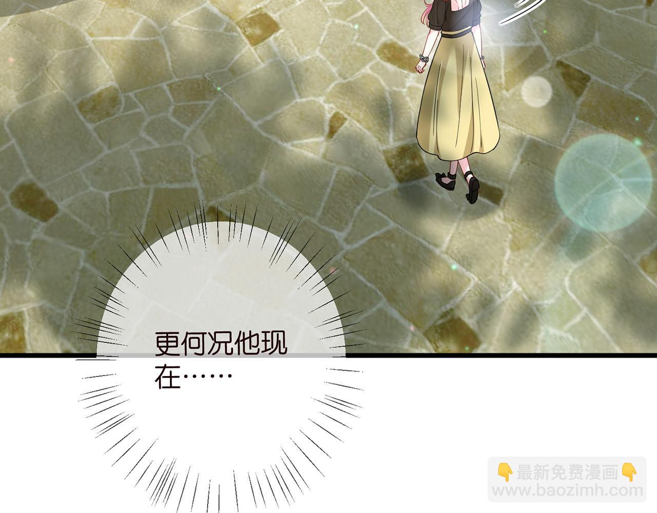 第480 分别87