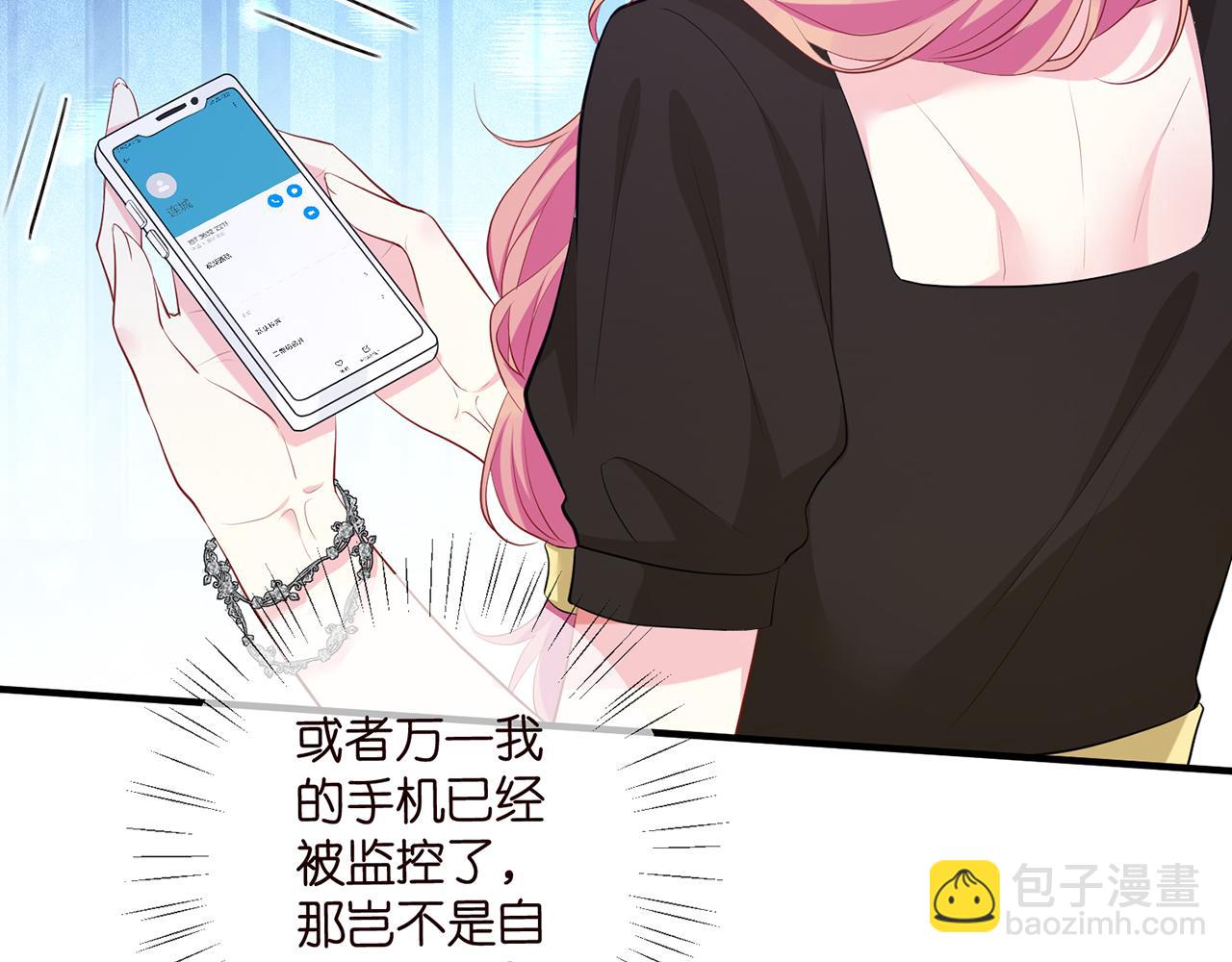 第481 错了，全错了！110