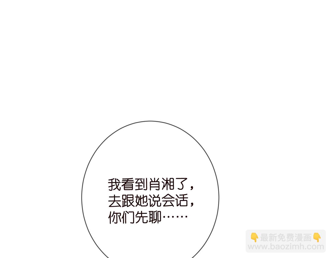 第508话 布景爆炸110
