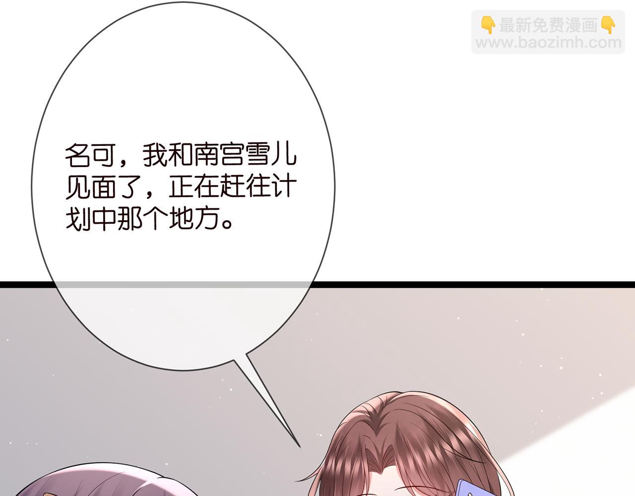 第508话 布景爆炸18