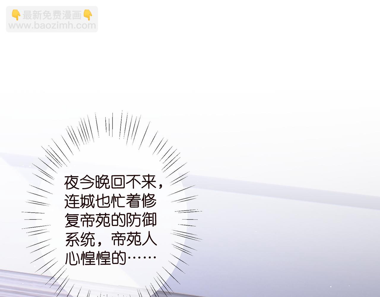 第508话 布景爆炸3