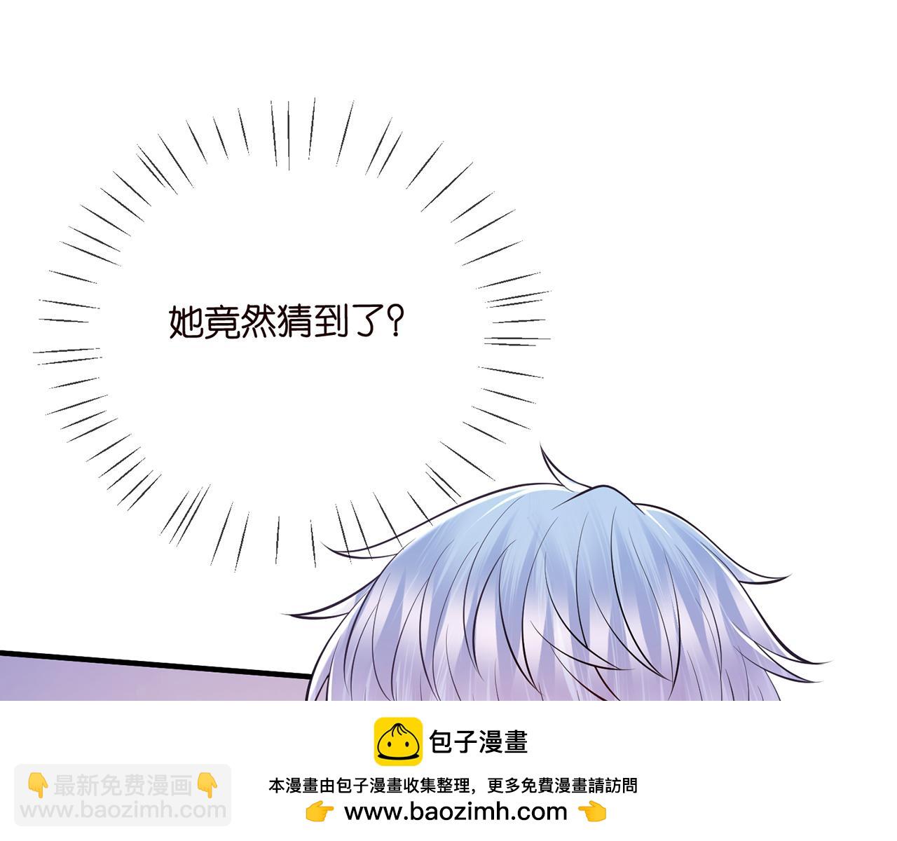 第508话 布景爆炸49