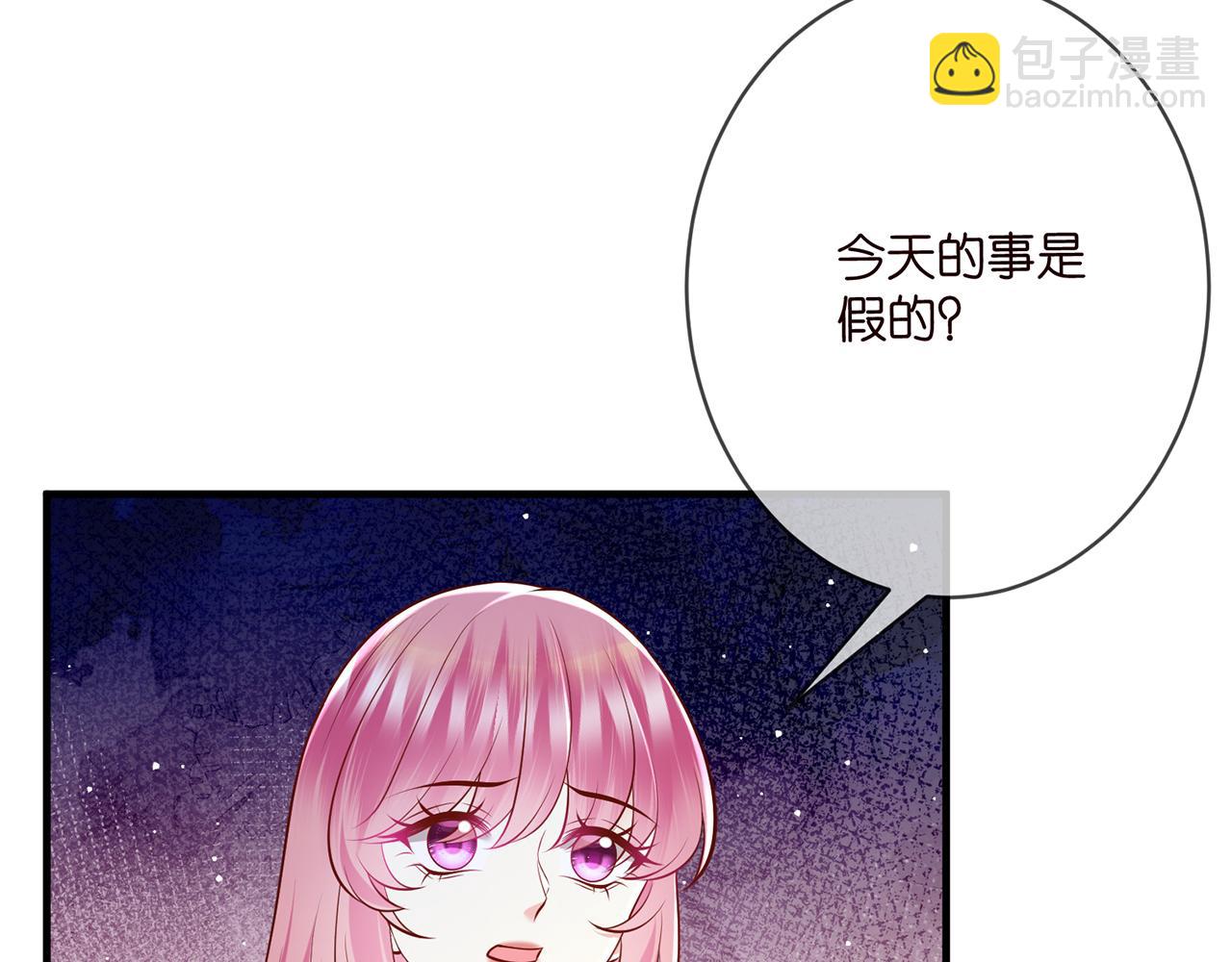 第508话 布景爆炸51