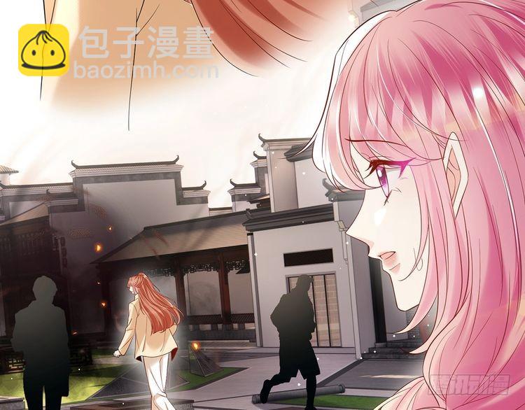 第509话 舍身挡刀11