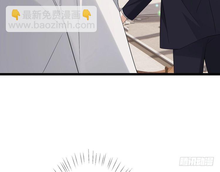 第509话 舍身挡刀25