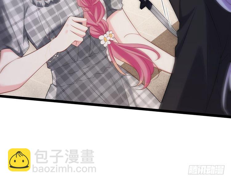 第509话 舍身挡刀57