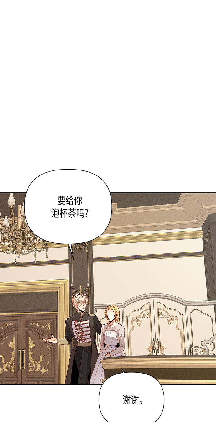 第79话0
