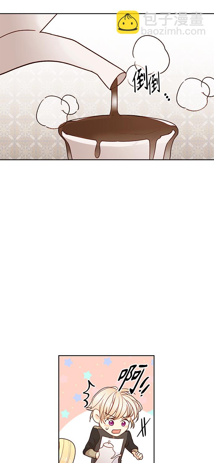 第79话10