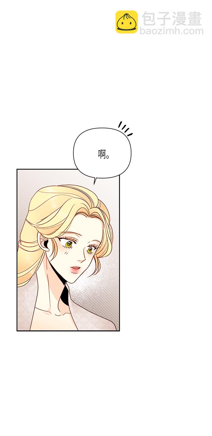 第79话20