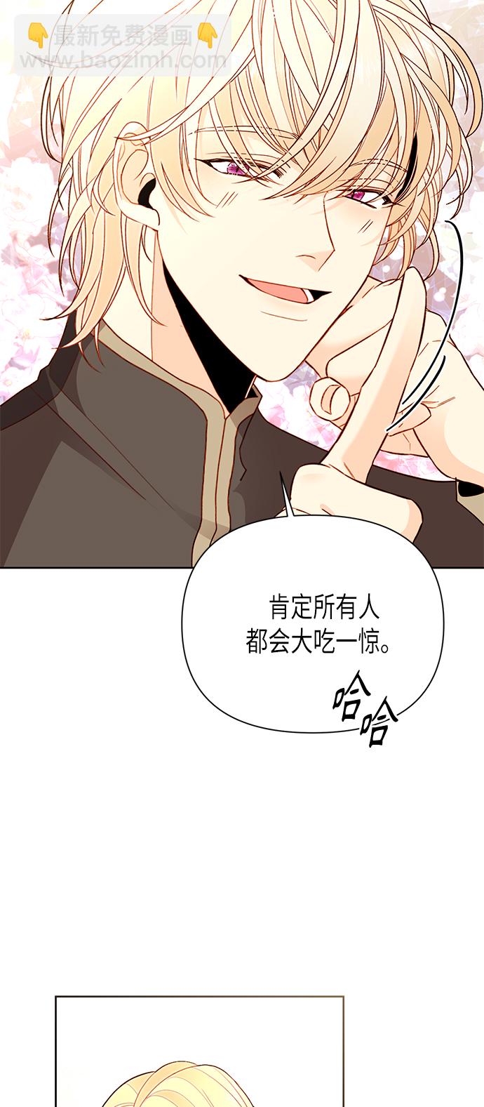 第79话23