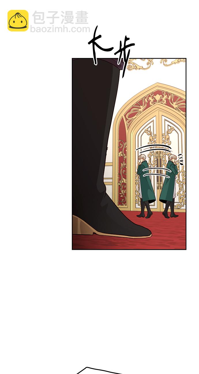 第79话33