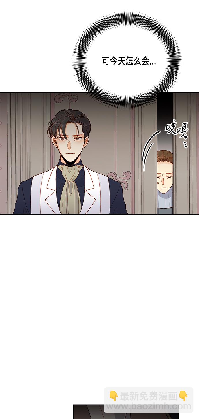 第79话49