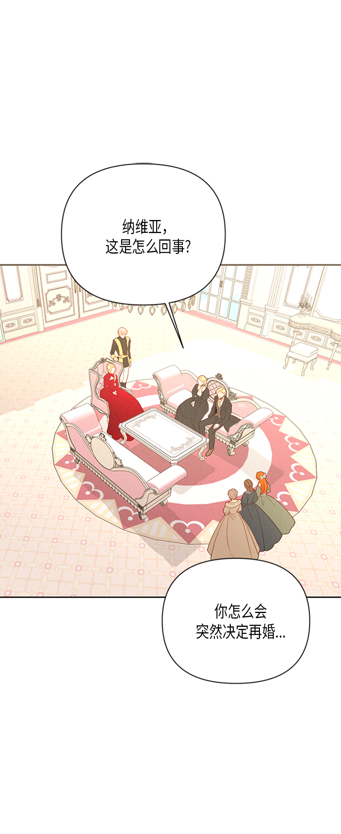 第81话0